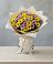 Букет цветов из: Хризантемы в Сафоново
